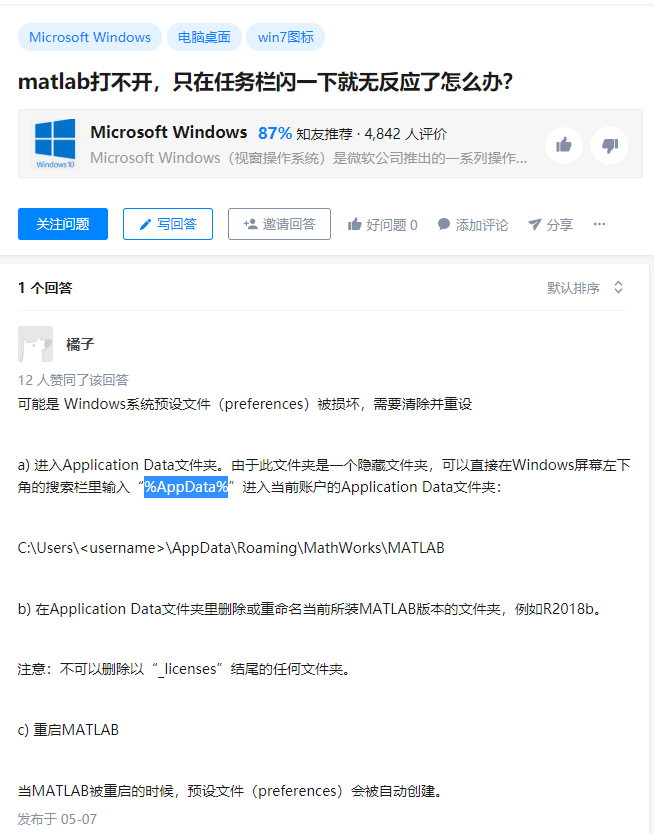 watermark,type_ZmFuZ3poZW5naGVpdGk,shadow_10,text_aHR0cHM6Ly9ibG9nLmNzZG4ubmV0L2ZiMTEwMw,size_16,color_FFFFFF,t_70