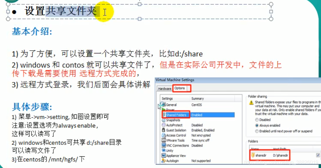 vm12许可证