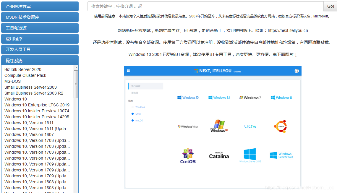 MSDN