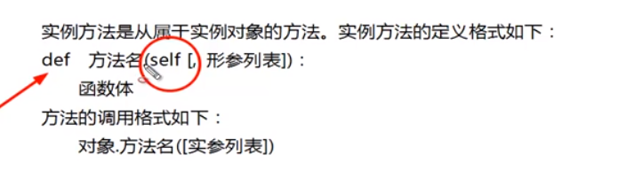 [外链图片转存失败,源站可能有防盗链机制,建议将图片保存下来直接上传(img-d40jbj86-1593610575363)(C:\Users\z&y\AppData\Roaming\Typora\typora-user-images\image-20200701145255366.png)]