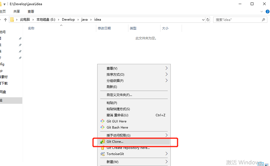 本地右键选择克隆远程仓库项目