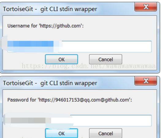 输入GitHub账户密码