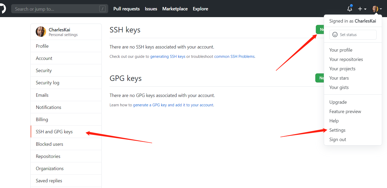 在github上配置公钥