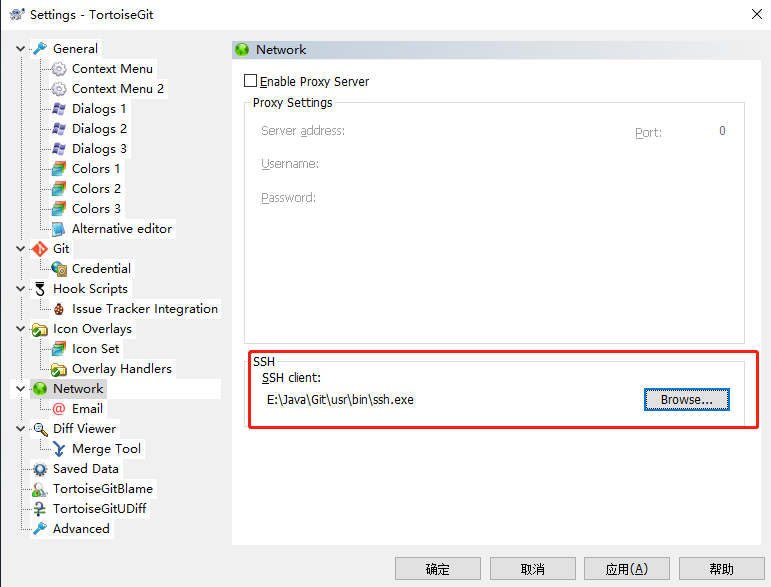 ssh客户端配置成git使用的客户端