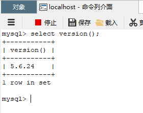 查询MySQL版本