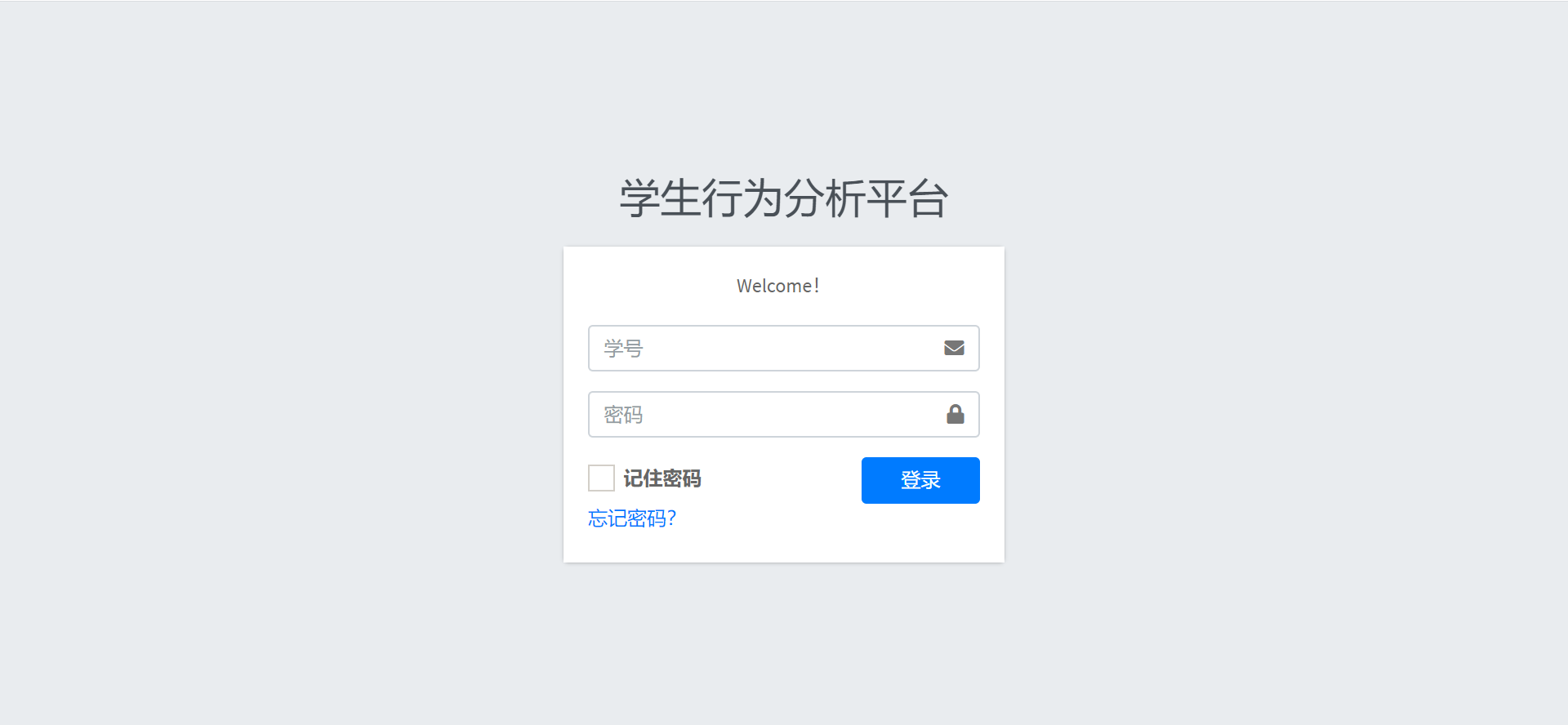 innerhtml，innerhtml的用法
