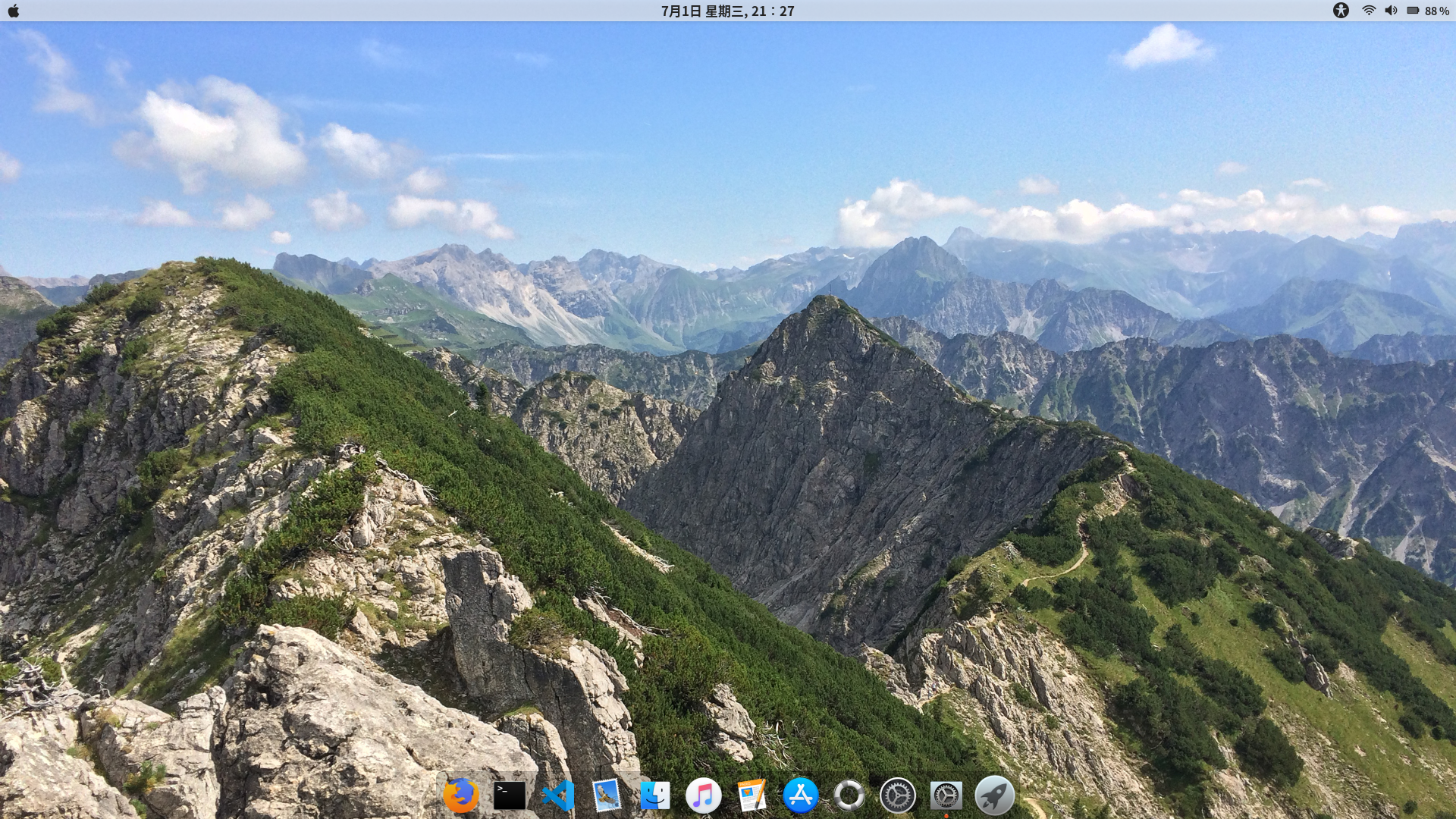 ubuntu18.04安装后需要做的几件事情|linux桌面版_ubuntu18.