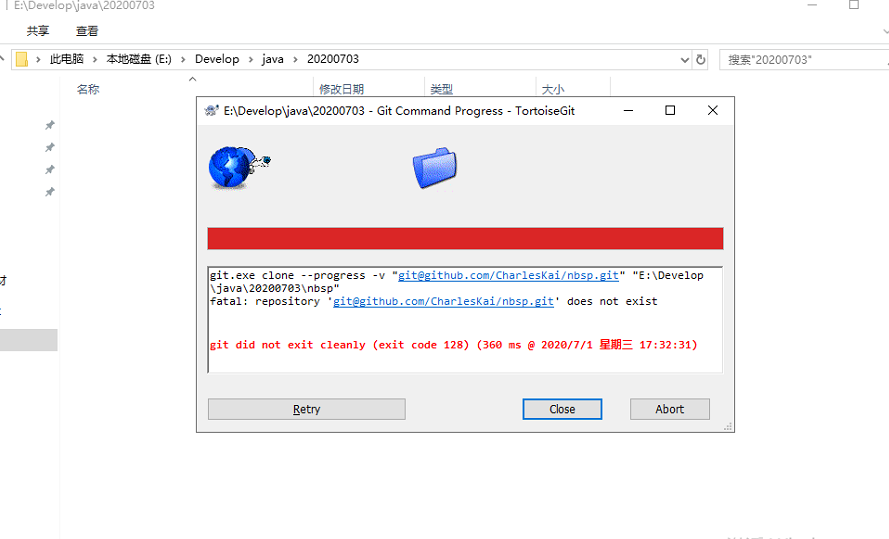 TortoiseGit从远程仓库克隆代码到本地报错