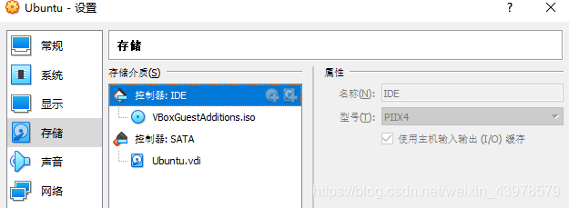 增强iso.png
