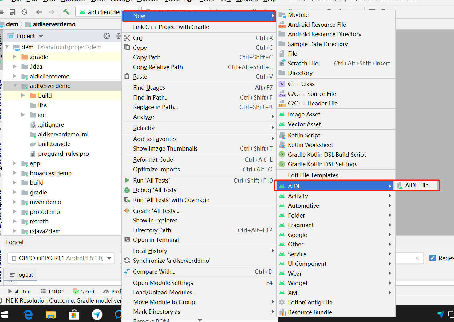 android aidl（android studio）_aidlserverdemoCSDN博客