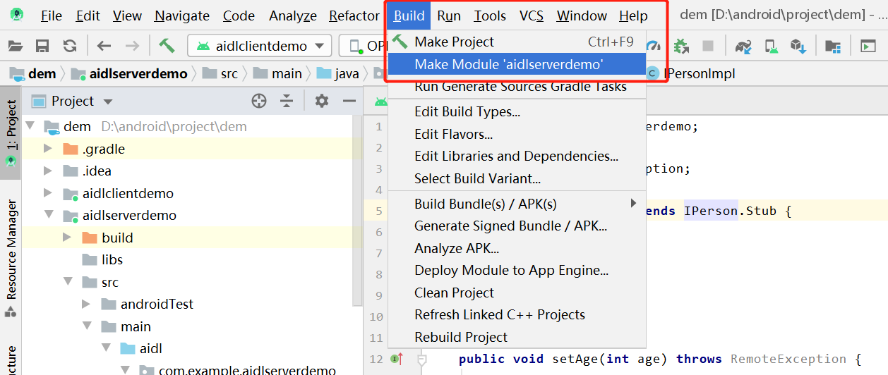 android aidl（android studio）_aidlserverdemoCSDN博客