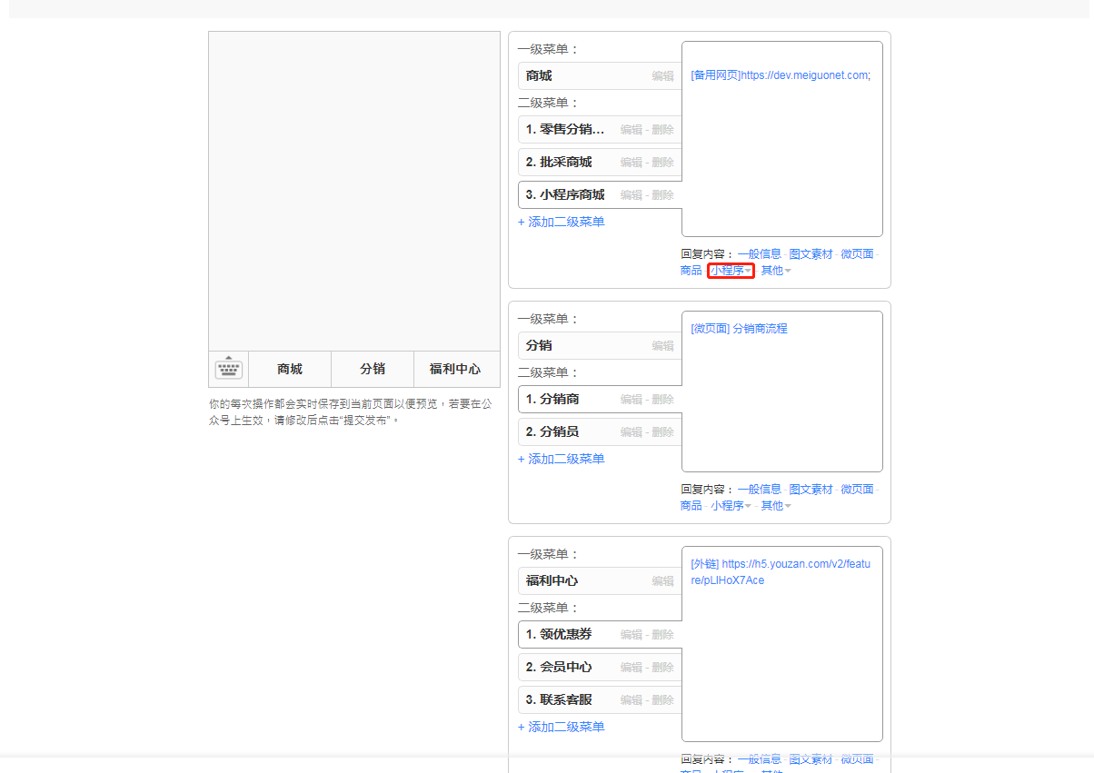watermark,type_ZmFuZ3poZW5naGVpdGk,shadow_10,text_aHR0cHM6Ly9ibG9nLmNzZG4ubmV0L3FxXzQ0MzA0Njc3,size_16,color_FFFFFF,t_70