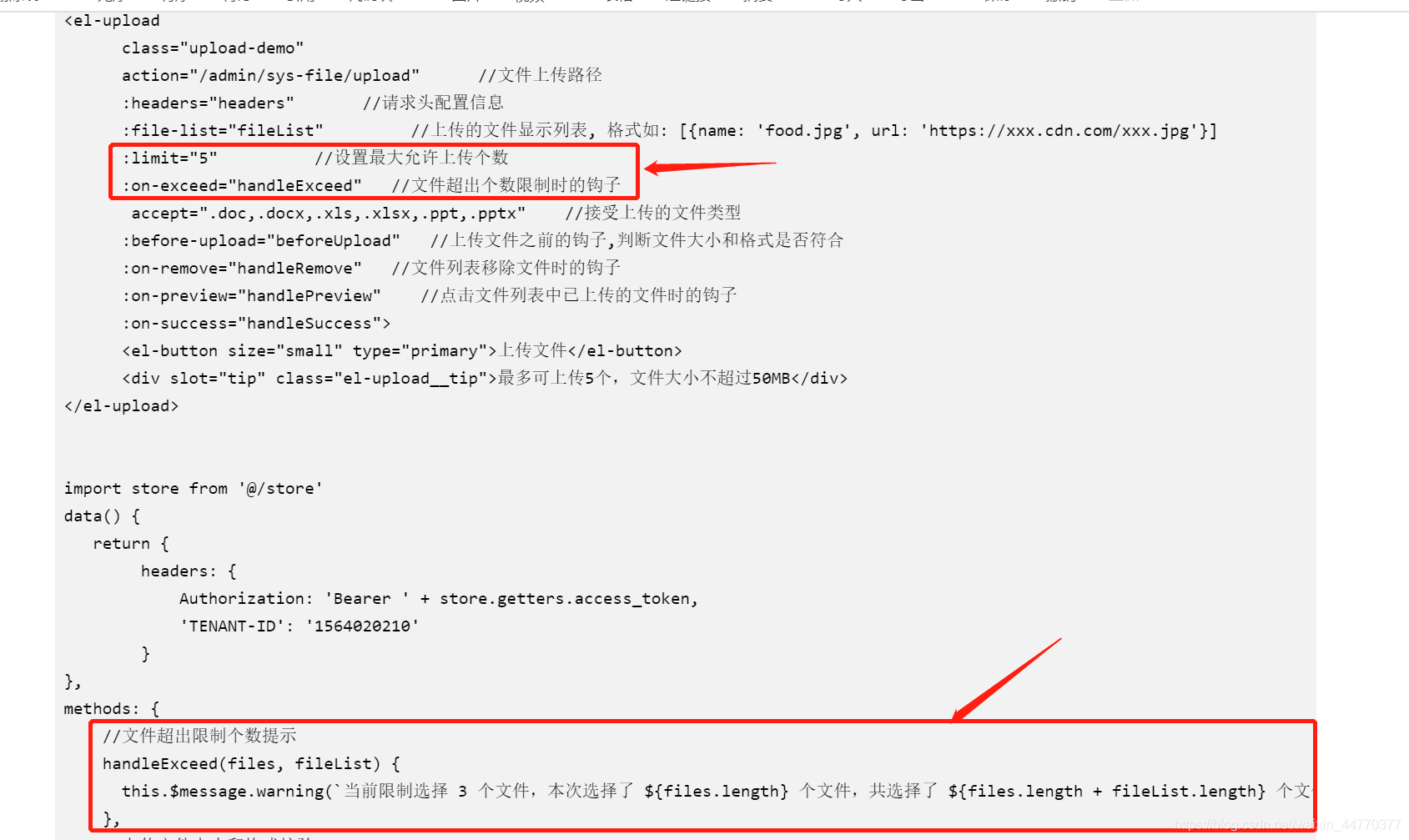 jsp上传图片到tomcat服务器，图片无法显示的问题_文件上传并在jsp页面中显示不出来tomcat的path-CSDN博客