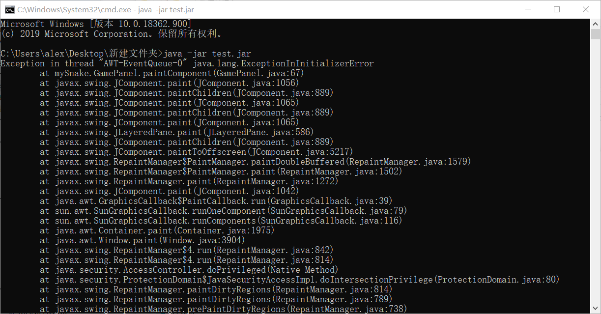 java项目在IDE上能运行，但打成jar包之后会报错之路径问题_java可执行 打包成jar不行CSDN博客