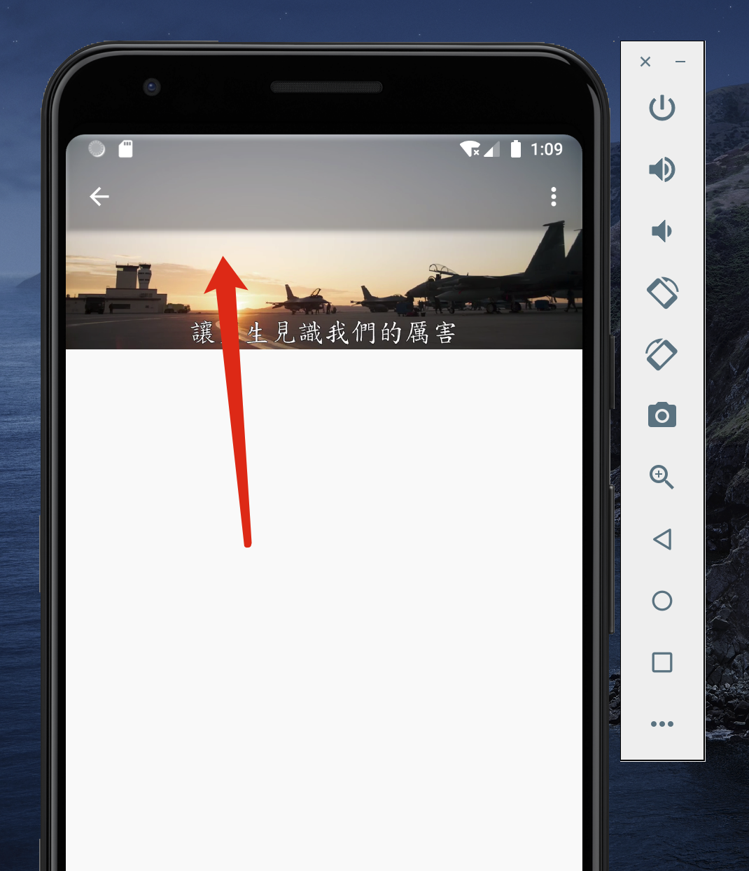 flutter Appbar透明处理解决（记录）_scaffold: colors.transparent 为什么是黑色-CSDN博客