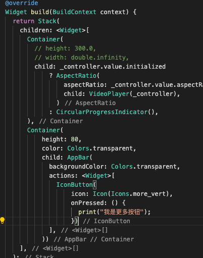 flutter Appbar透明处理解决(记录)_No Big Deal的博客-CSDN博客