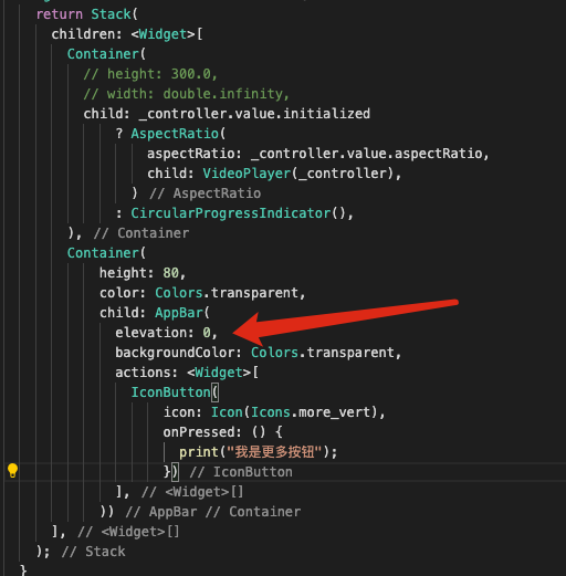 flutter Appbar透明处理解决(记录)_No Big Deal的博客-CSDN博客