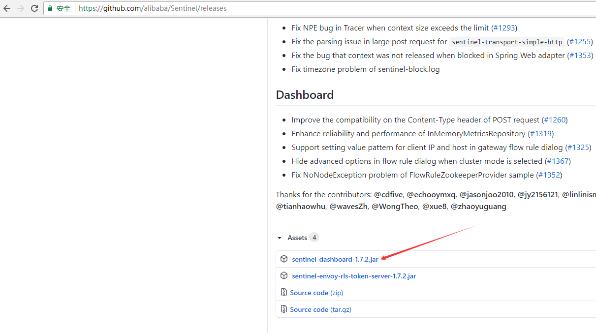 Sentinel 的安装，登录帐号密码设置，以及与springCloud中的使用，使用Nacos实现Sentinel的半自动持久化配置 ...