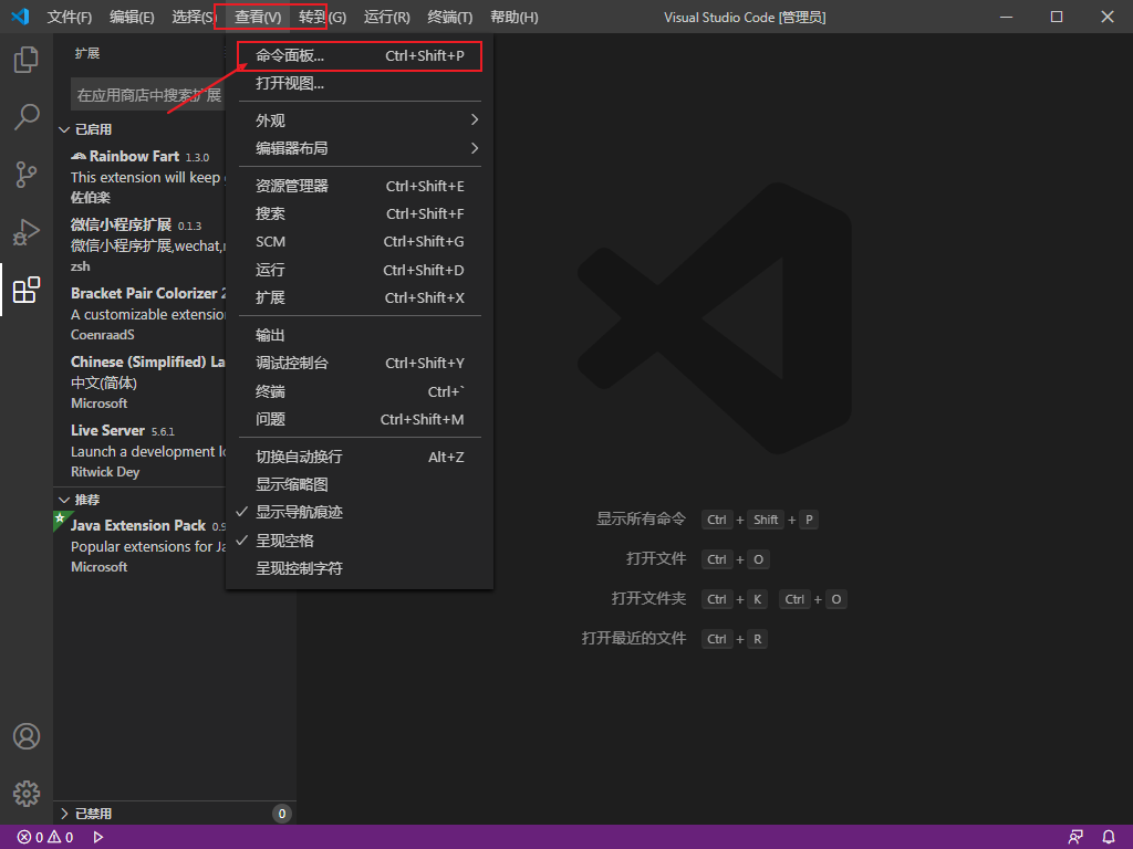 在这里插入图片描述