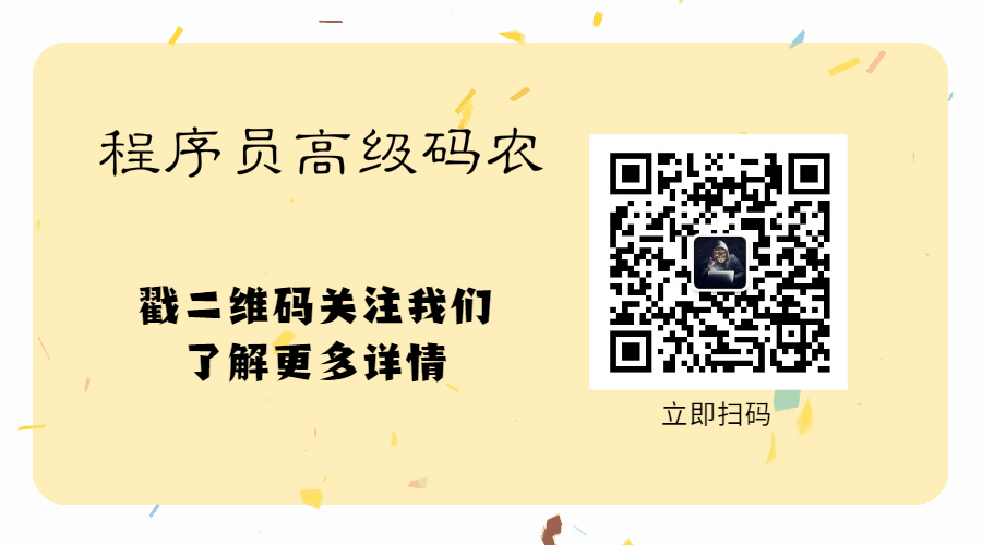 终于有人把大数据、云计算技术架构与实践技术讲明白了互联网全栈工程师-云计算架构 与大数据架构