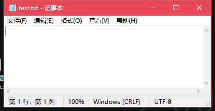 JAVA字节流和字符流的区别