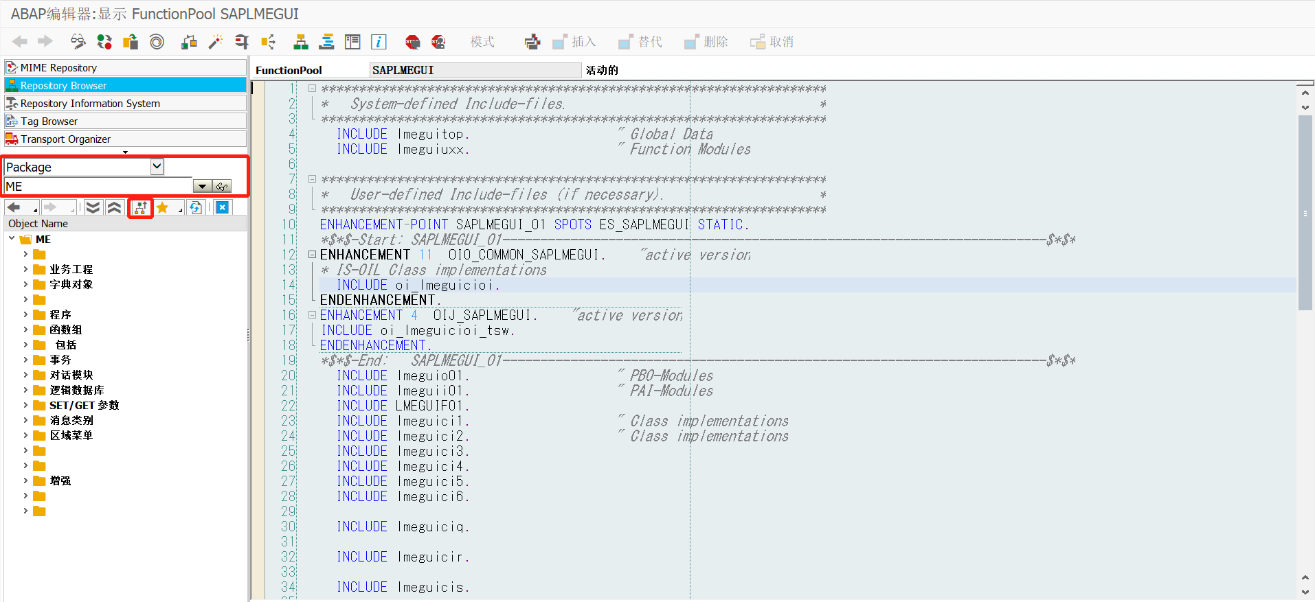 SAP Tcode BADi user exit BTE sap badi CSDN sap-tcode-badi-user-exit-bte-sap-badi-csdn