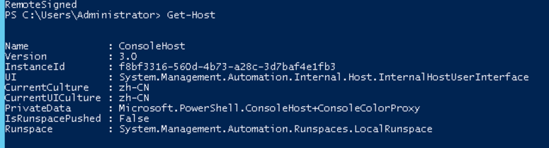 how-to-use-ansible-with-windows-host-ansible-windows-example