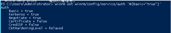 ansible-windows-ansible-win-ping-yml-csdn