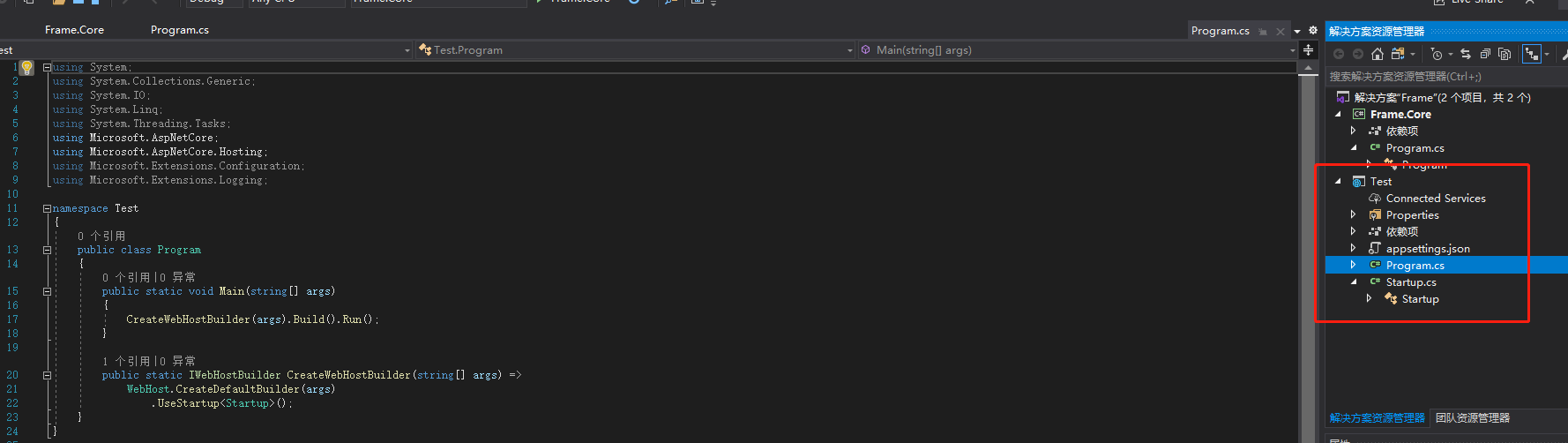 .NET 5 尝鲜体验 ：我的第一个.NET 5项目_net5和framework 4.8-CSDN博客