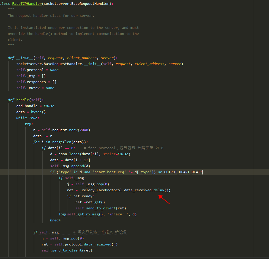 Celery delay时的参数传递问题 请大佬们指点_celery delay 传参CSDN博客