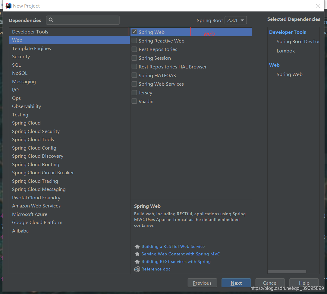 springboot连接oracle-CSDN博客