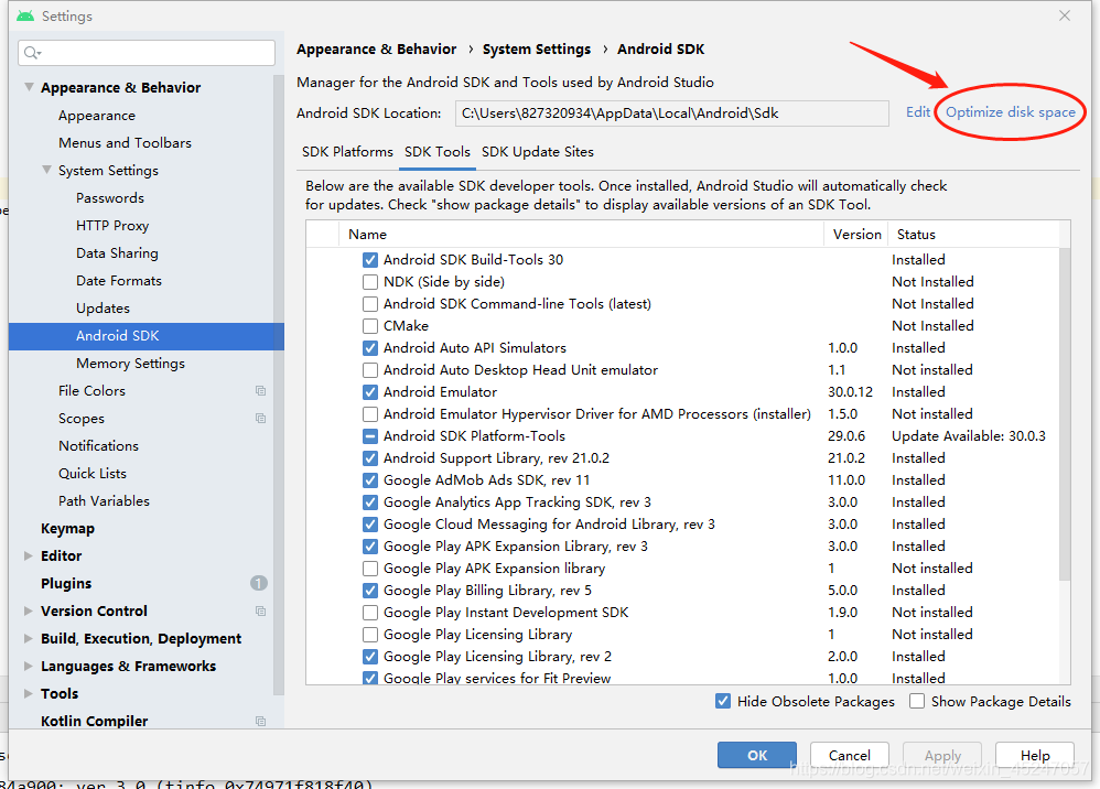 File\Settings\System Settings\Android SDK