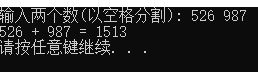 在这里插入图片描述