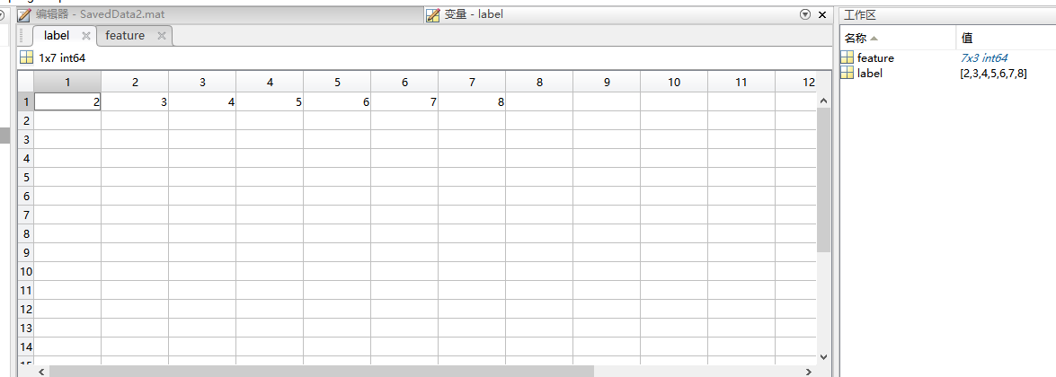 Python Savemat io.savemat() struct problem, can’t display numbers - Programmer Sought