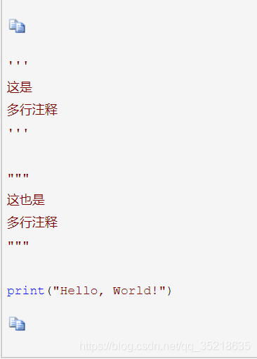 python中的注释写法_python注解怎么写-CSDN博客