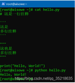 python中的注释写法_python注解怎么写-CSDN博客