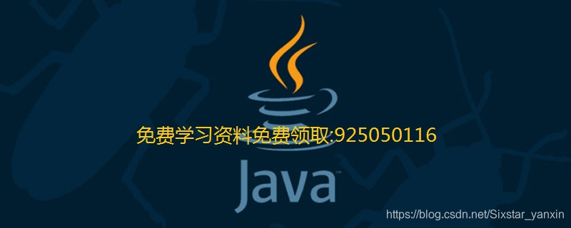 【java干货】java怎么写APP_java写app首页-CSDN博客