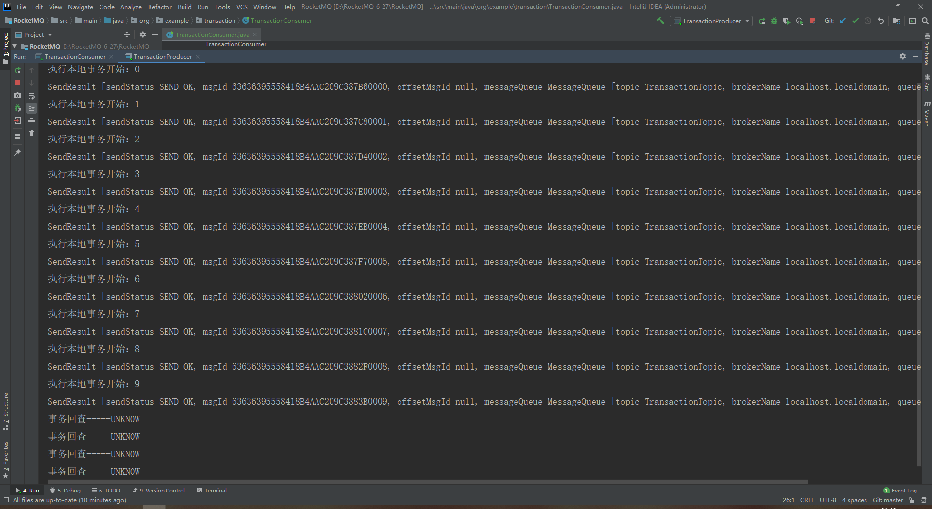 Message Queue Rocketmq: (9) Message Retry - Programmer Sought