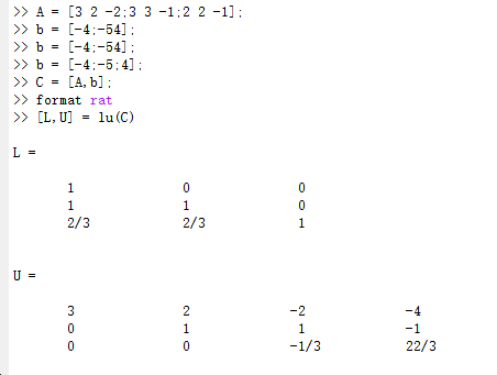Matlab矩阵的lu分解 Never Give Up Csdn博客 Matlab矩阵lu分解