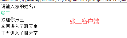 [外链图片转存失败,源站可能有防盗链机制,建议将图片保存下来直接上传(img-y3p4HNSI-1593705332329)(E:\MarkDown\10.网络编程\images\img3.png)]