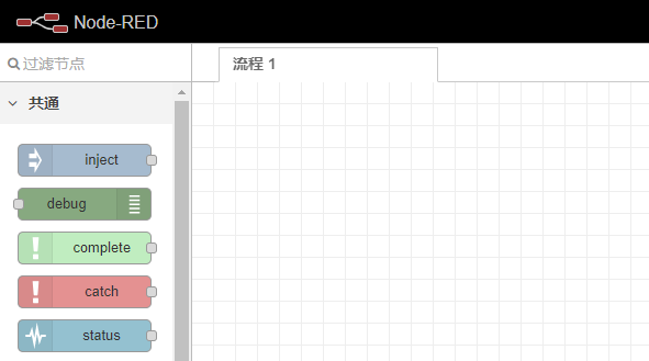 【Node-RED】阿里云ubuntu18安装Node-RED+Node-RED加载自定义节点_node red ota-CSDN博客