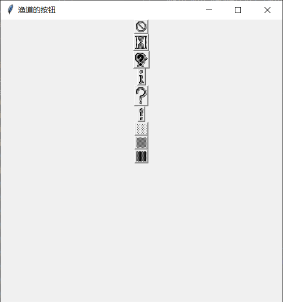 button_bitmap_internel