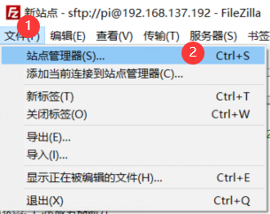 使用filezilla和树莓派传输数据时 报错 550 Permission Denied 苏杭 程序员宝宝 程序员宝宝