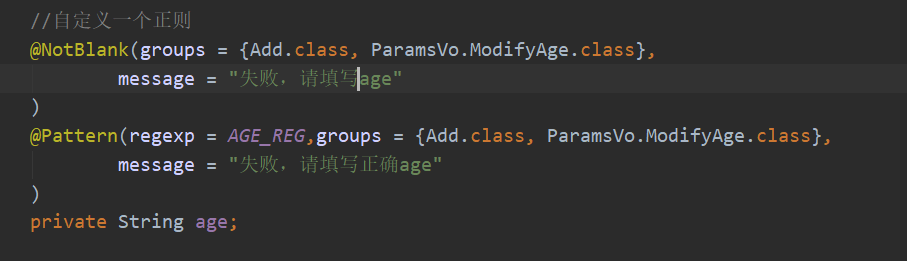 no-validator-could-be-found-for-constraint-javax-validation