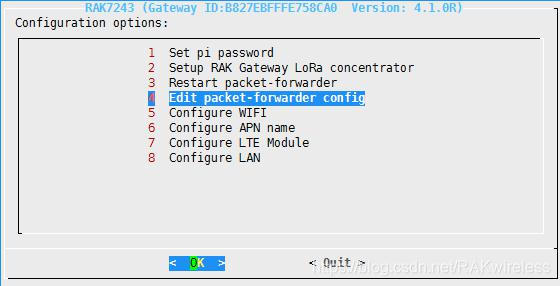 Figure 4 Schematic diagram of modifying packet-forwarder config