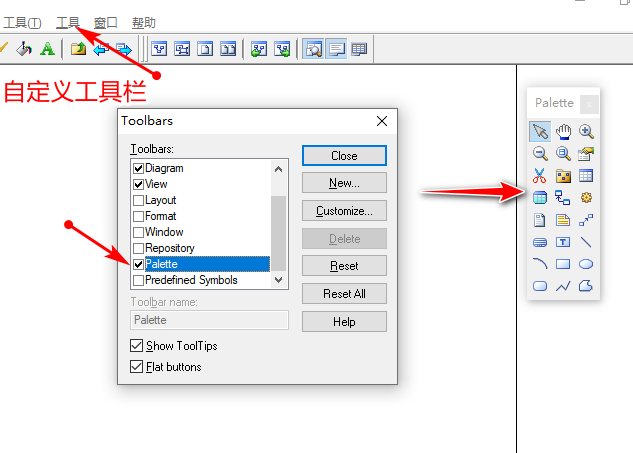 2003京淘项目Day-01物理模型图设计-SpringBoot加强qq16804847的博客-