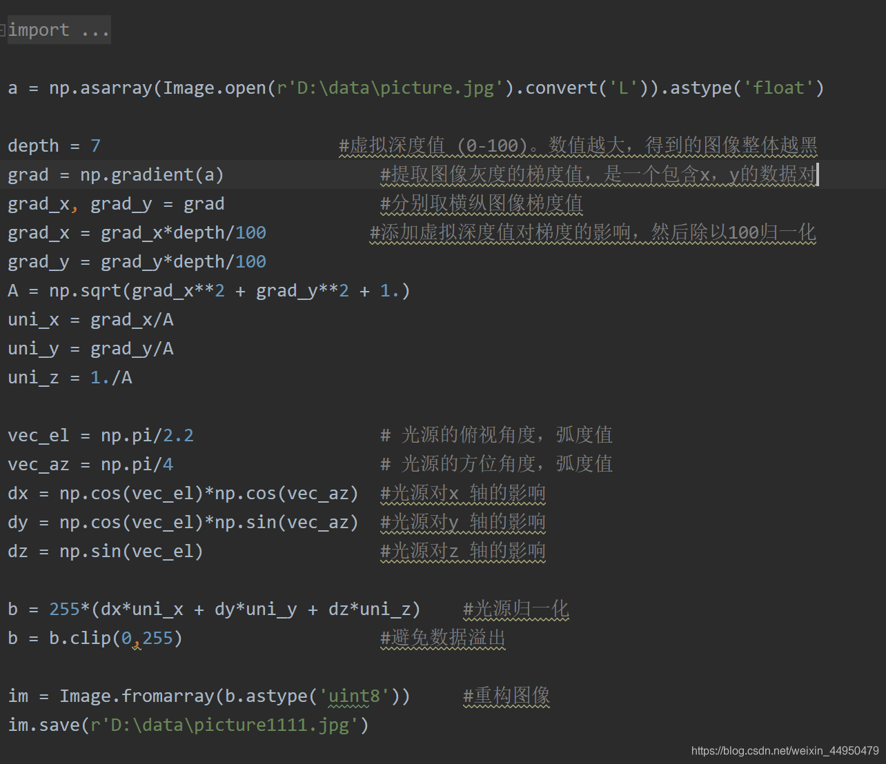 MOOC python数据分析(3)PIL库/图像处理_micropython pil库-CSDN博客