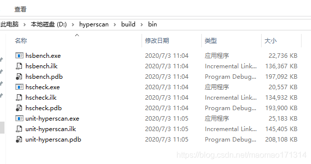 Hyperscan Windows 编译指南