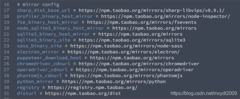 npm安装二进制包的镜像配置