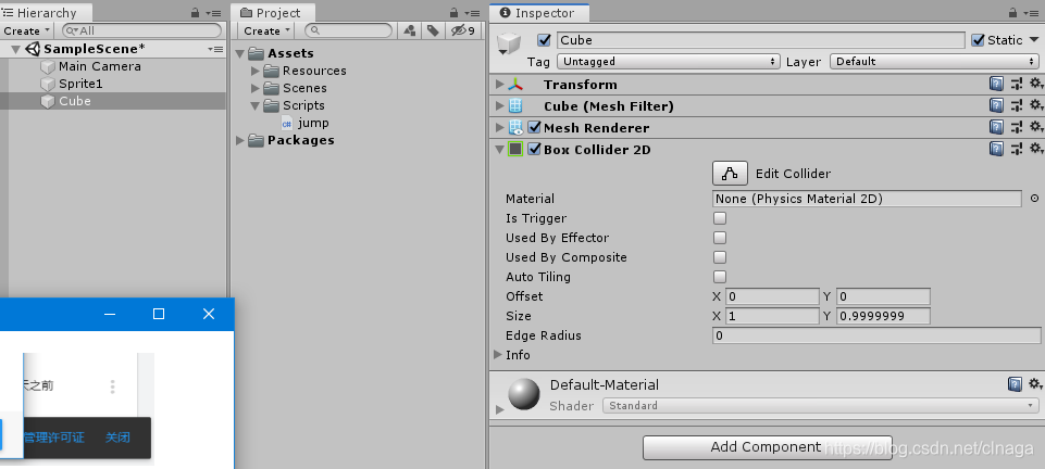 Unity游戏 获取音量大小完成简易版 不要停 八分音符酱 Emiyacc的博客 程序员宅基地 Unity 获取window系统音量 程序员宅基地 Unity游戏 获取音量大小完成简易版 不要停 八分音符酱 Emiyacc的博客 程序员宅基地 Unity 获取window系统音量 程序员宅基地
